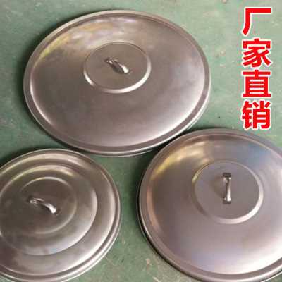 爆品304防尘盖不锈钢水塔r盖储水罐圆形保温水箱盖子检修孔检查品