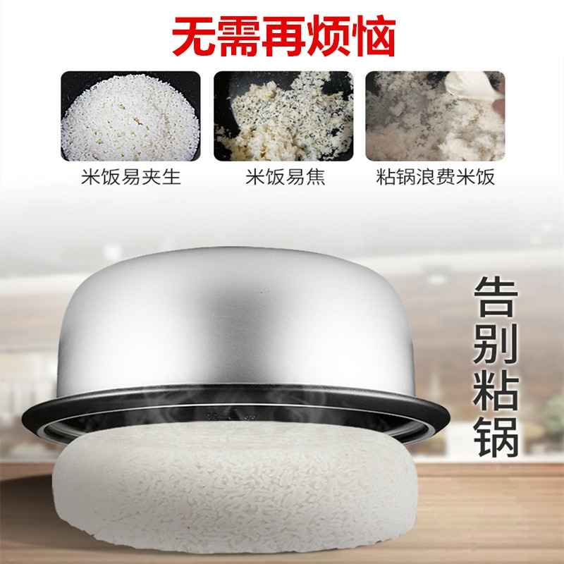 老式大电饭锅大容量超大食堂饭店4用饭堂用家N用5升-商5型大升单