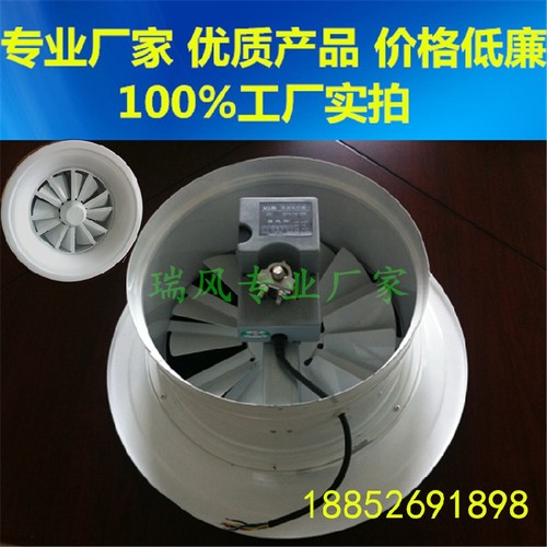 电动旋流风口250/315球形喷口鼓形喷口圆形散流器出风口回风口