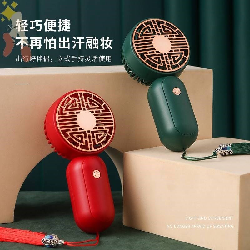 手持风扇随身便携式可充电学生国潮静音迷你R小型手拿握电风扇