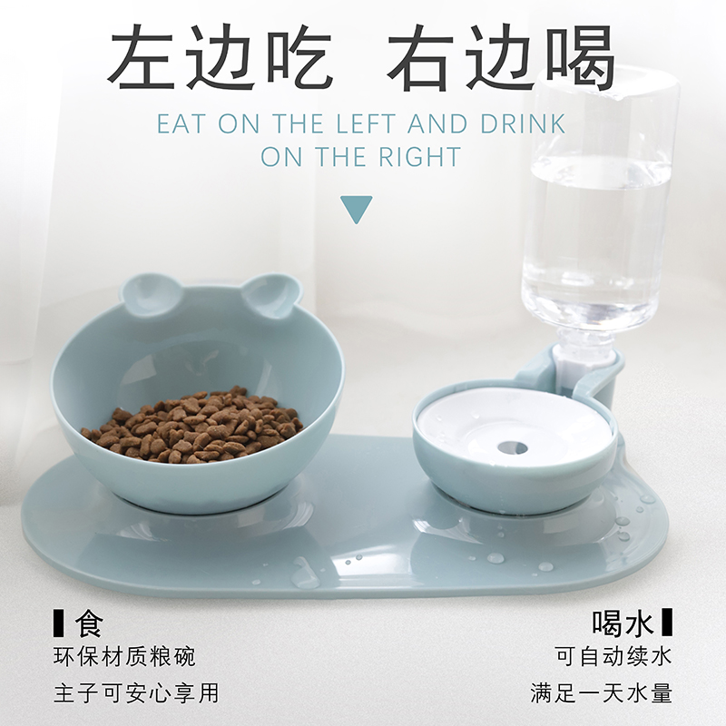 猫碗猫盆狗碗双碗自动饮水食盆防打翻狗狗碗猫咪水.碗饭碗宠物