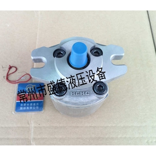 F3.0 F3.5 F4.0 合肥长源齿轮泵CBWma ALP F2.5 F6.0 ALPL CBWmb