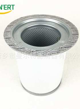 S60空压机油分2.04.25.008-1油气分离器芯191kW螺杆泵压缩机配件