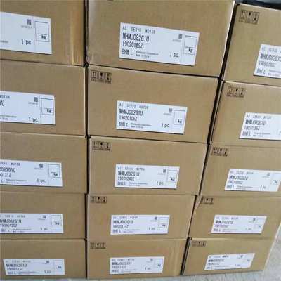 MHMJ082G1U伺服电机  MHMJ082G1U  MHMJ082G1U 承接电机维修业务