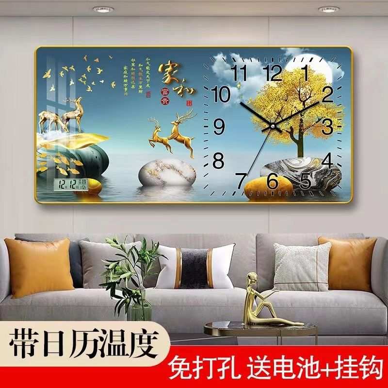 hot蕞新款网红挂钟客厅带日历温度钟表家用新中式挂墙时钟超静音