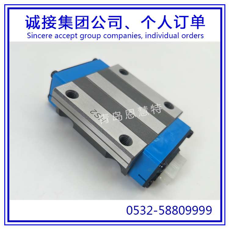 日本IKO圆柱导轨滑块MHT8SL MHT 10SL MHT12SL滚子导轨轴承