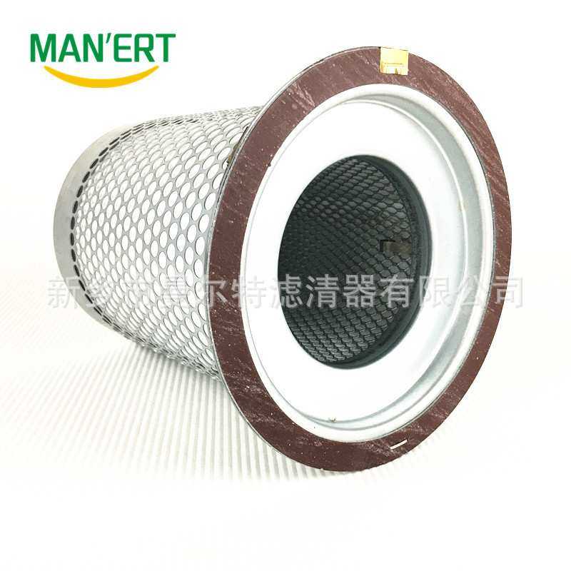 KB8220适用JF-10A油气分离器芯油细分离器油水分离器油分芯