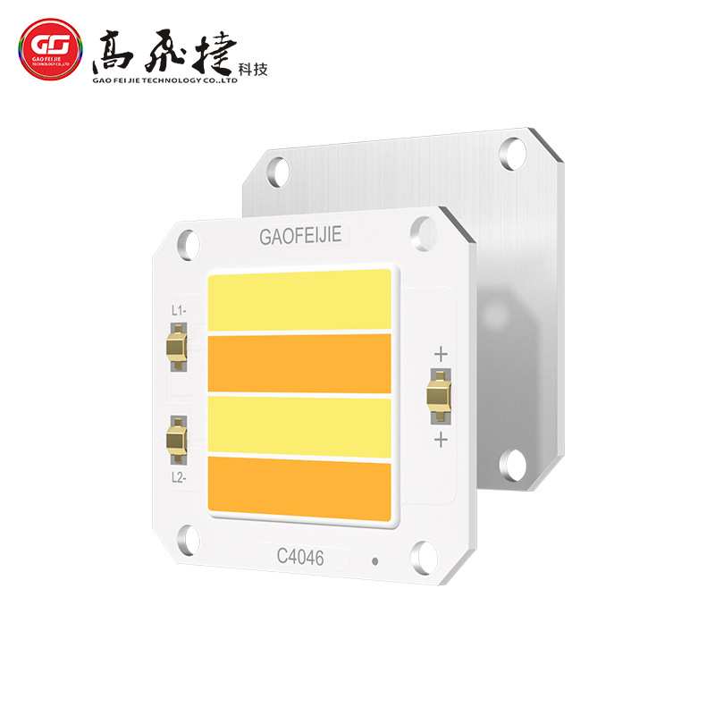 大功率双色COB光源40*46mm100W双色温灯珠高显指Ra90~97智能调光