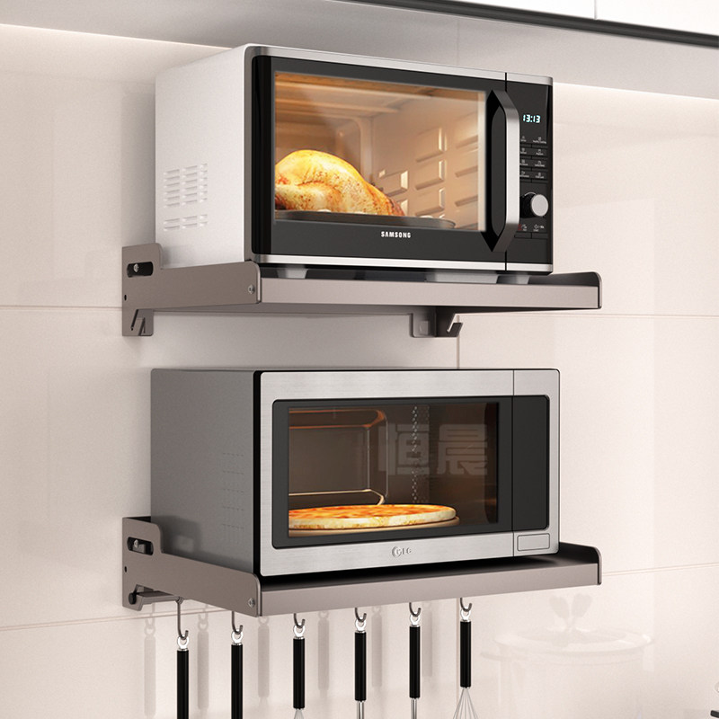 枪灰厨房微波炉置物架壁挂式放烤箱架子挂墙上收纳挂架支架免打孔,厨房/烹饪用具,微波炉置物架,淘宝优惠券,粉丝福利购,淘宝优惠卷