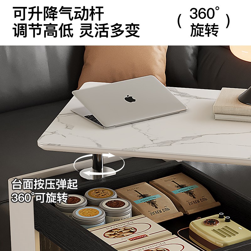 可移动边几茶几小户型客厅2025新款小推车岩板多功能升降实木边柜