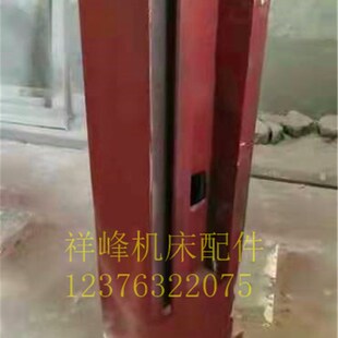 滕州ZX50C F钻铣床铸件方立柱 升降动力头接盘V燕尾滑块 配件