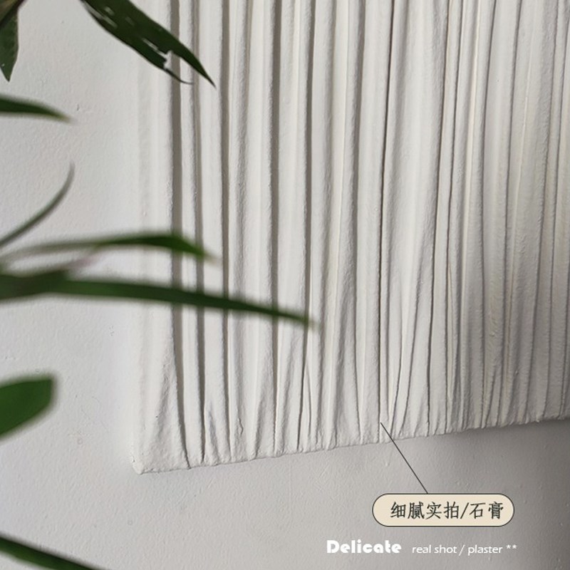 简约现代卧室床头装饰画立体艺术手绘肌理纱布客厅电表箱遮挡挂画