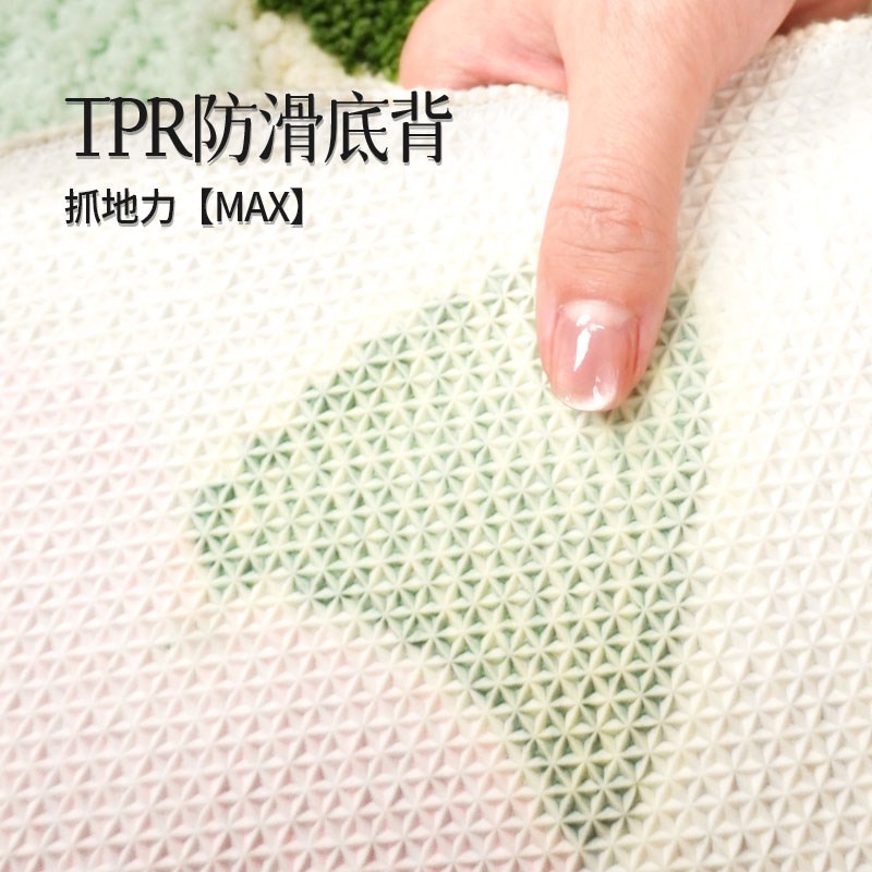 高级感床边毯地毯客厅2024新款沙发卧室花朵长条加厚绿色机洗地毯