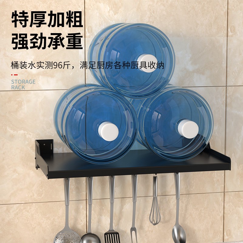 免打孔壁挂式收纳架不锈钢厨房微波炉置物架挂墙上烤箱架子支架墙