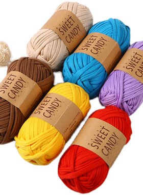 彩色布条线手工编织拖鞋和鞋底包包diy一斤婴儿篮床大团勾鞋子粗