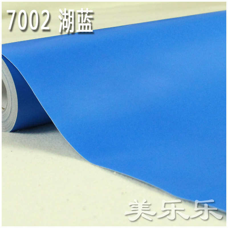 pvc纯色墙纸自粘防水壁纸 学生宿舍卧室即时贴蓝色家具翻新墙贴纸,家居饰品,软装墙贴,淘宝优惠券,粉丝福利购,淘宝优惠卷