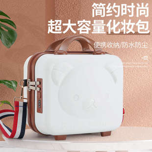 手提行李箱14寸密码锁箱卡通可爱旅行箱轻便迷你收纳化妆小箱子包