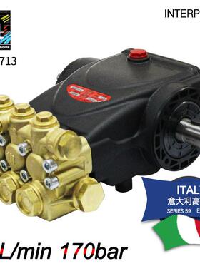 荐意大利INTERPUMP 陶瓷柱塞泵E2B1713 高压喷雾柱塞泵 园林景观