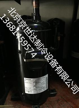 空调压缩机C-SDP205H02B C-SDP330H02B三洋R410A变频并联压缩机
