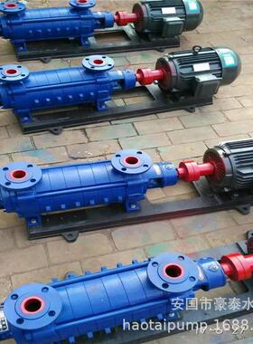 河北卧式分段式清水泵 2GC-5×6锅炉给水多级泵 高温高压清水泵