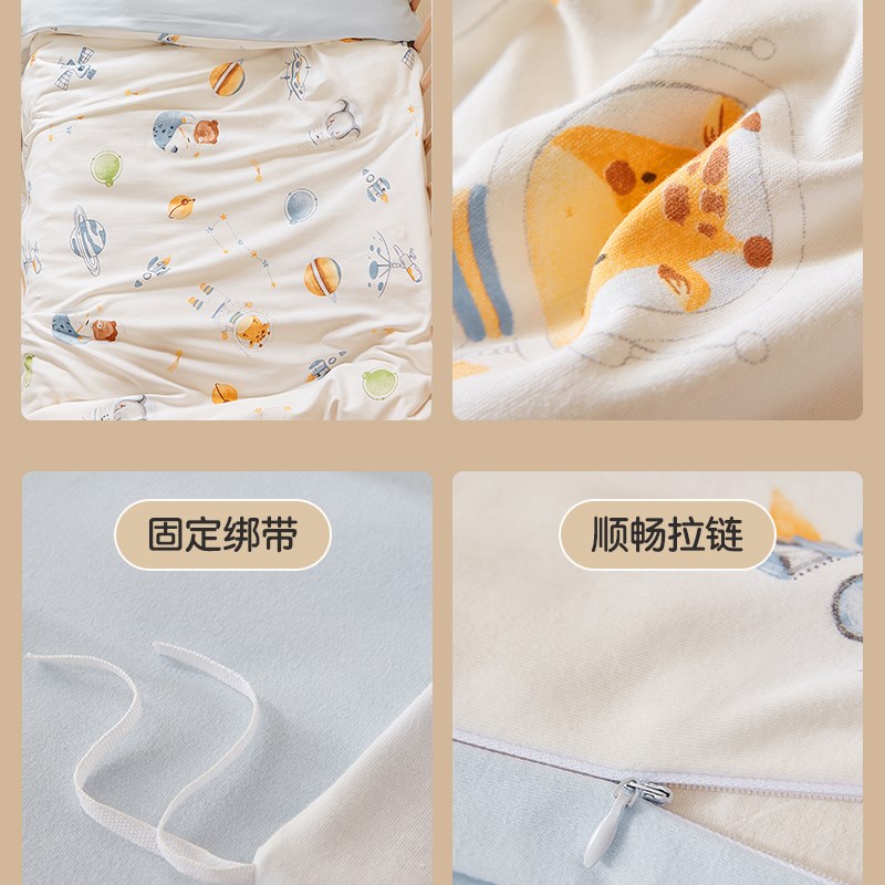 a类全棉磨毛儿童被套单人秋冬季幼儿园宝宝小被罩纯棉单件120x150