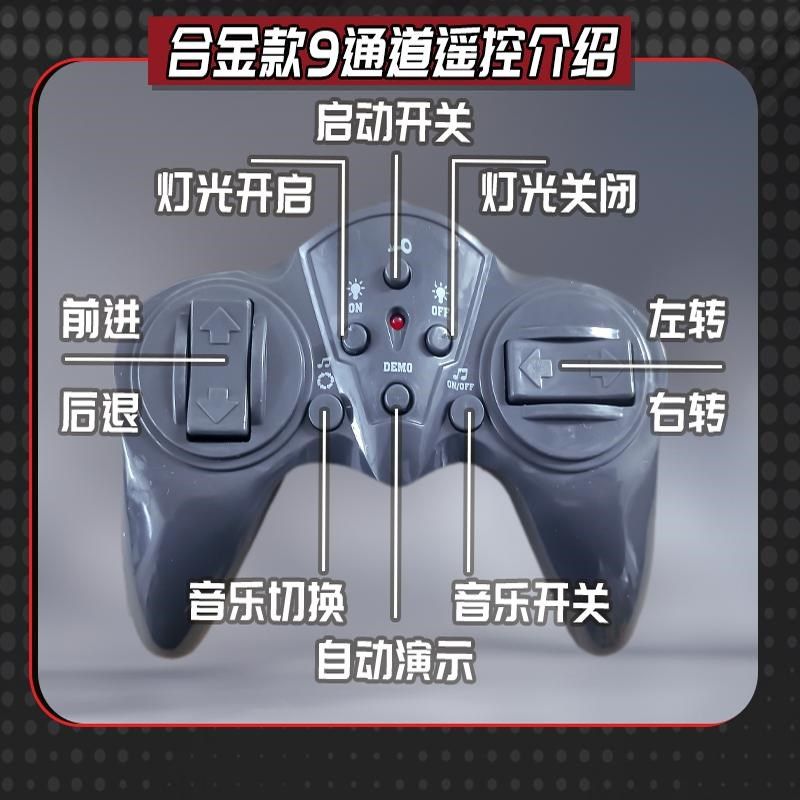 大号遥控拖挂卡车儿童平板运输汽车工程车充电动半挂货车男孩玩具