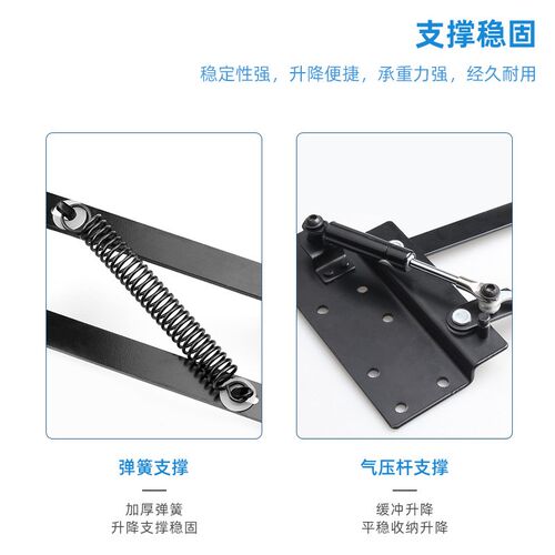 茶几桌面折叠升降器 多功能支撑A架 缓冲升降架高度调节器五金配