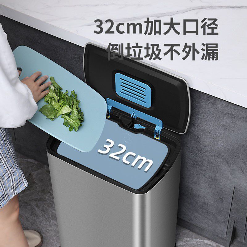 大容量不锈钢脚踏式垃圾桶带内桶一键常开静音缓降除异味家用厨房