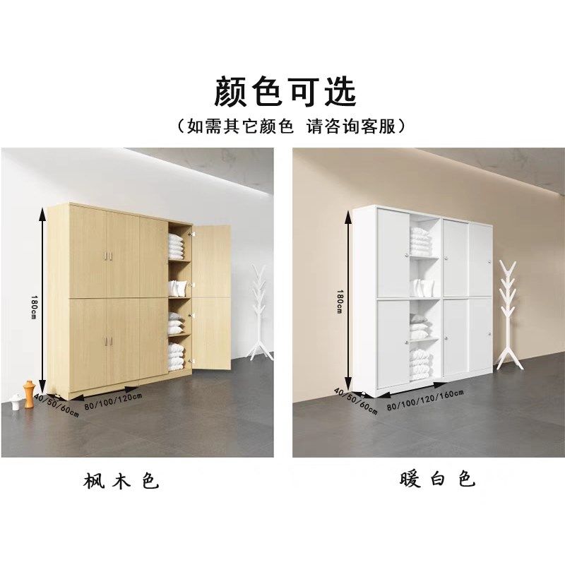 宾馆公寓酒店客房布草柜宾馆民宿储物收纳柜浴室更衣柜桑拿毛巾柜