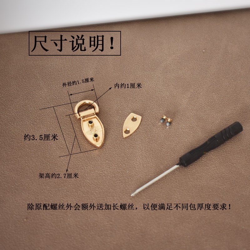 包包改造配件五金金属扣环 手包添加肩带链条斜跨diy手工零件钩扣