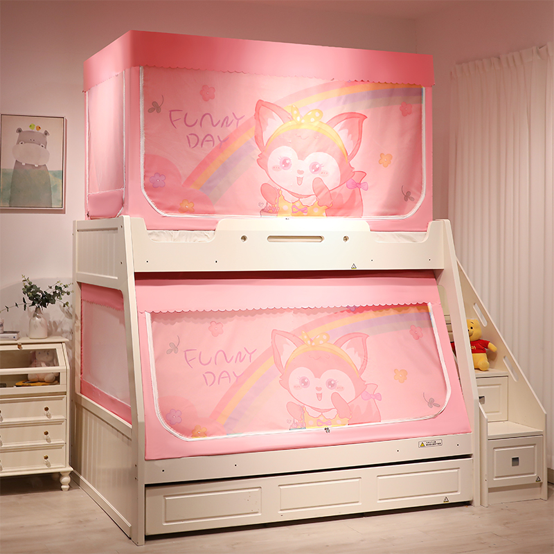 家用子母床上下床蚊帐下铺1.35m1.5米学生上铺遮光床帘帐子书架款