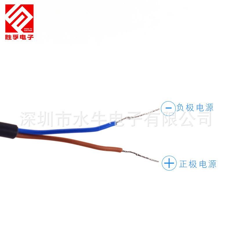 磁性接近开关感应器霍尔常开限位感应器计数器磁接近开关M12二线