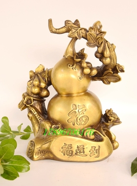 福字铜葫芦小号纯铜福运到葫芦工艺礼品摆G饰客厅卧室工艺品摆饰