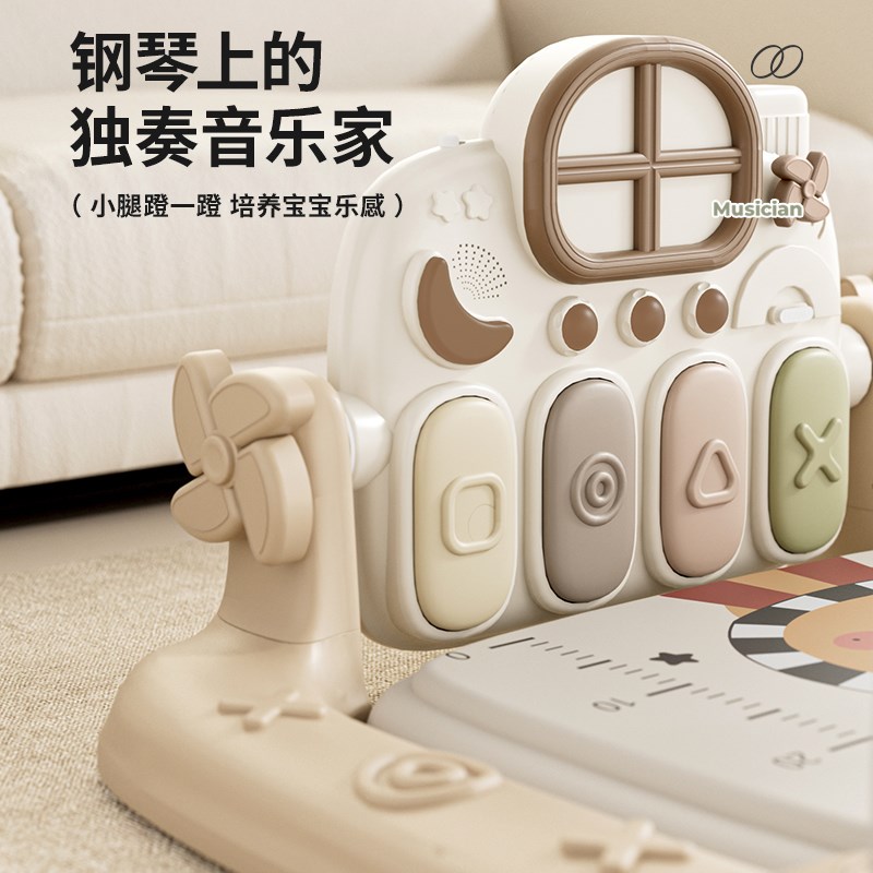 婴儿玩具脚踏钢琴健身架学步车0到3个月1岁6新生幼儿宝宝满月礼物