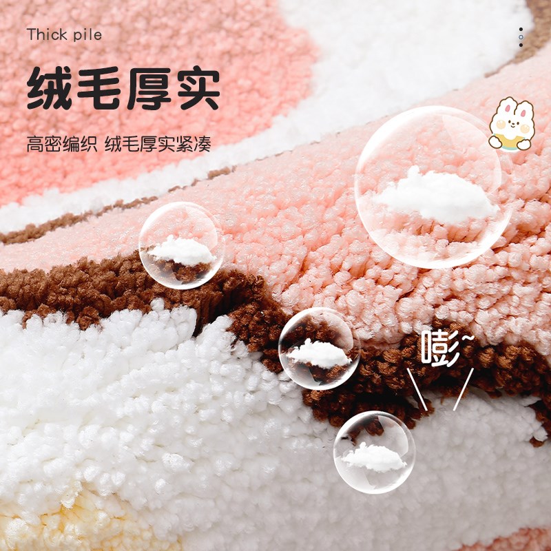 浴室吸水地垫洗手间门垫家用厕所门口可爱进门脚垫卫生间专用地毯