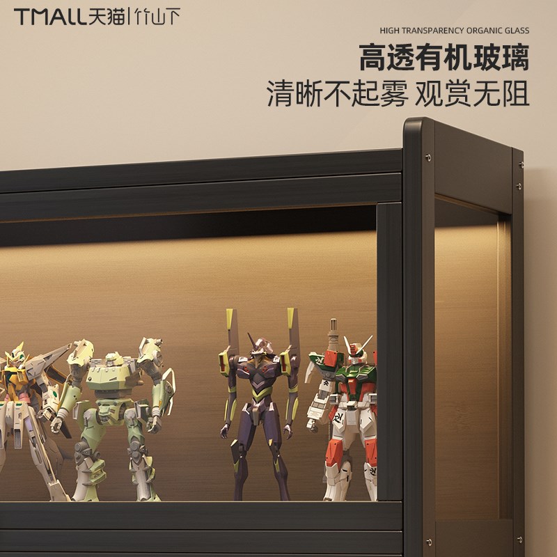 家用展示柜亚克力带锁多层模型透明玩具摆放艺术品收纳玻璃防尘柜