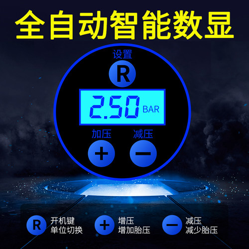 无线充气泵车载打气泵汽车用轮胎加气泵自动电动打气筒充电便携式