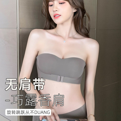 前扣内衣女小胸聚拢夏季薄款显y大防滑抹胸收副乳防下垂裹胸文胸