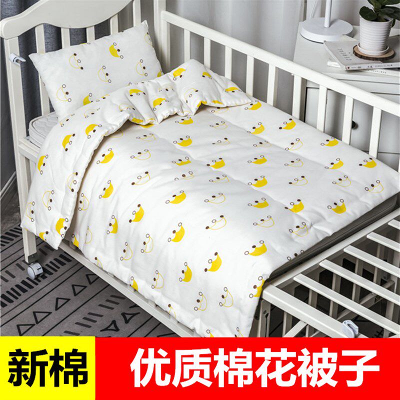 纯棉花儿童被子午睡幼儿园棉被定做婴儿被芯宝宝春秋被全棉小被子,床上用品,棉花被,淘宝优惠券,粉丝福利购,淘宝优惠卷