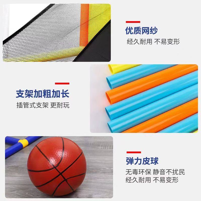 儿童篮球框架可升降投篮机球类亲子玩具家用室内户外6-10岁男孩