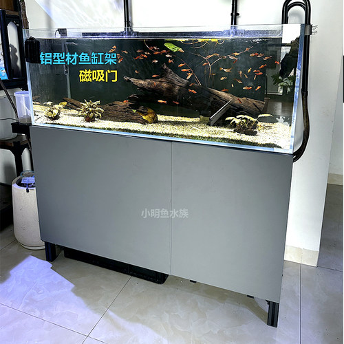 铝挤型材料鱼缸架柜门磁吸门定Q制PET板柜门