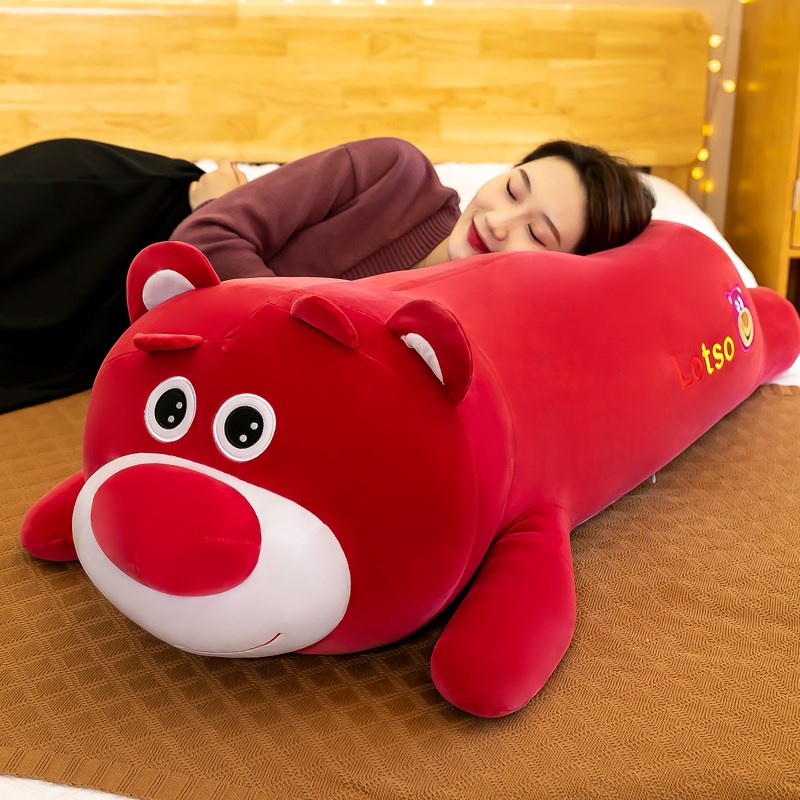 可爱大号草莓熊毛绒玩具女生床上软体趴趴草莓熊抱枕儿童婚庆礼物