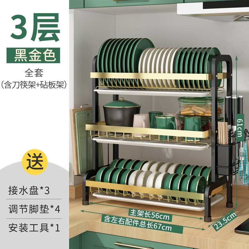 碗碟沥水架置物架家用厨房厨房置物架碗架厨房双层收纳晾碗架新款