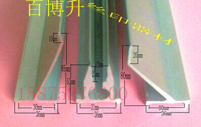 丝印机刮刀回墨刀 回油刀 覆墨刀B 回油刀 油墨刀 复墨刀 机用刮图片
