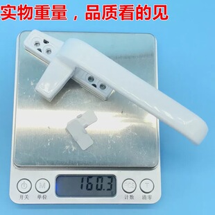 加厚型50平开窗把手窗户7字锁平开窗单点加厚执手外推窗别锁拉手