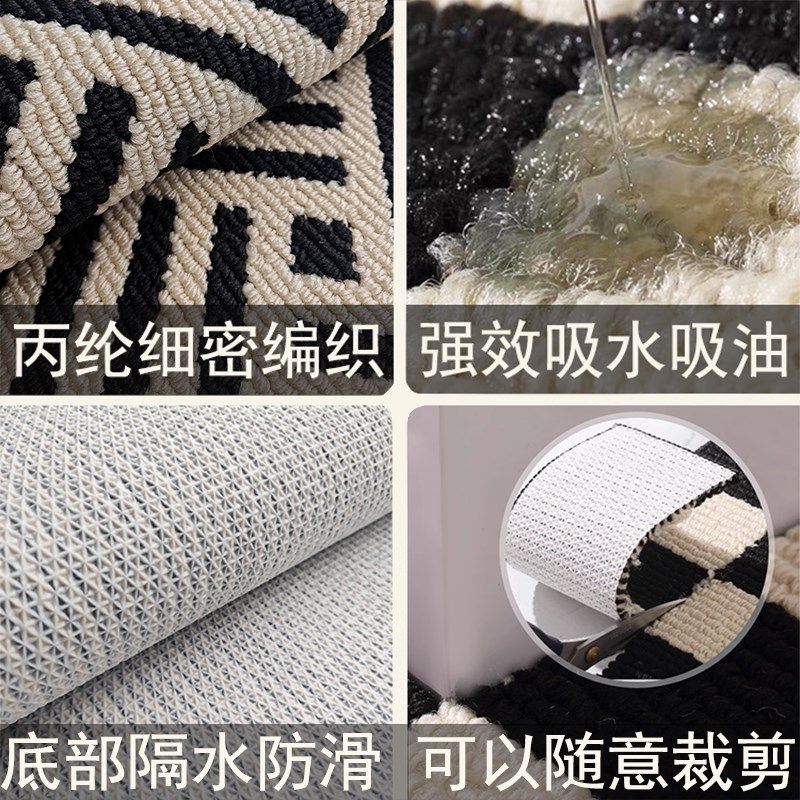 美式厨房专用地垫防油防水耐脏吸水垫子进门脚垫可擦免洗防滑地毯