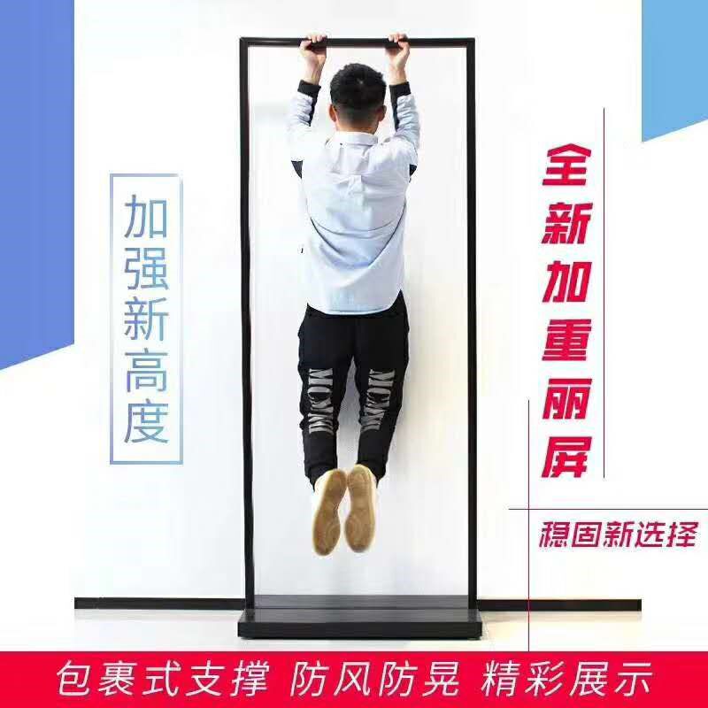 丽屏黑色美式立屏铝合金防风展架支架金属门型广告牌门框广告架子