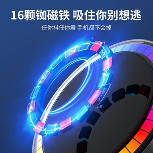 适用于荣威i5/RX5/RX3/i6/RX8/iMAX8/RX5MAX汽车无线充电手机支架