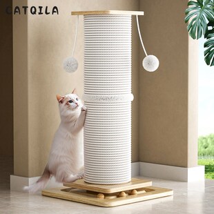 猫抓板特大号立式剑麻绳猫抓柱耐磨不掉屑猫爪板猫爬架一体猫玩具