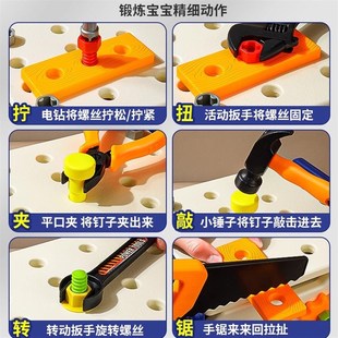 宝宝动手益智拆装 儿童修理工具箱玩具男孩组装 拧螺丝刀扭电钻套装